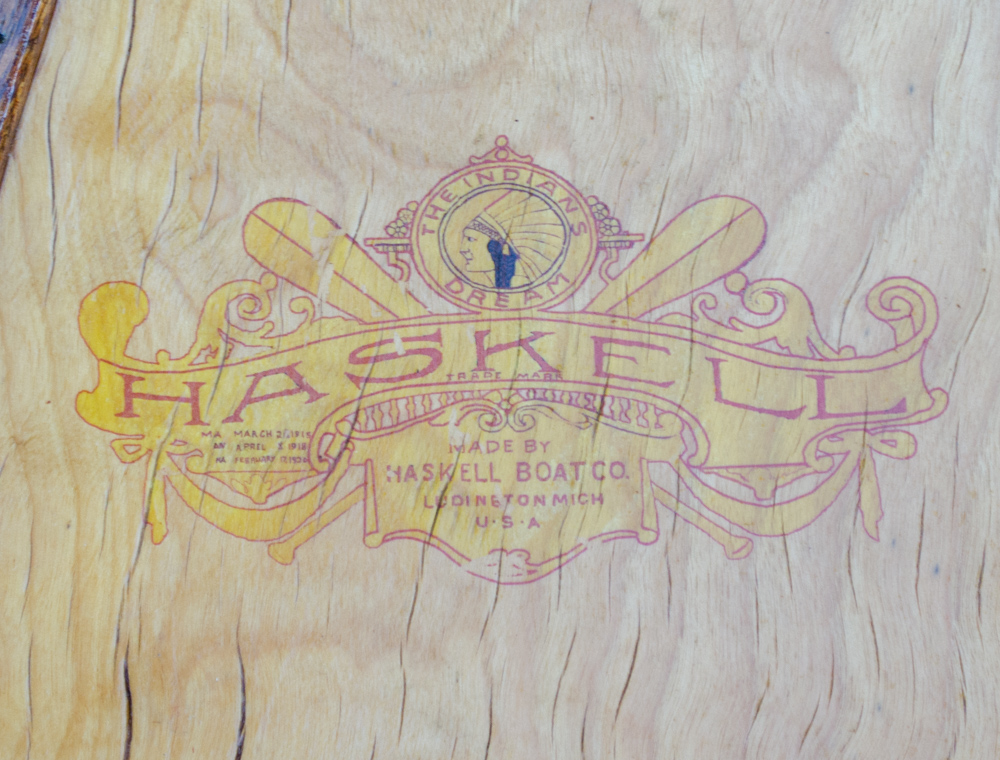 Haskell Decal